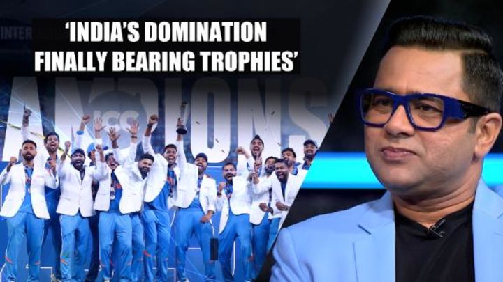 Aakash Chopra: India have now moved far ahead of other teams