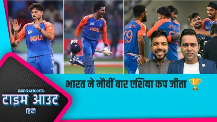 आकाश : तिलक की पारी बेहतरीन थी लेकिन दुबे ने भी दिखा दिया कि उनमें काफ़ी दम है