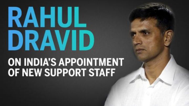 Dravid: Mid-tour changes could be hard on players