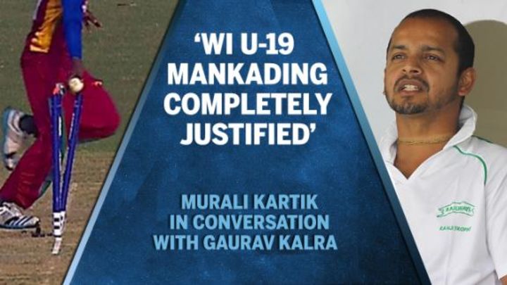 'People hide behind the spirit of cricket bunker'