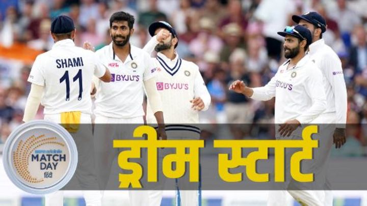 गेंदबाज़ों ने अपना काम कर दिया है, अब बल्लेबाज़ों की है बारी- वीवीएस लक्ष्मण