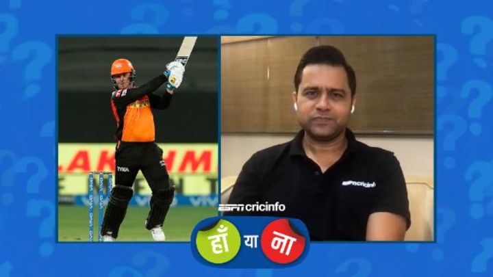 हां या ना? क्या डेविड वॉर्नर हैदराबाद के लिए अपना आख़िरी मैच खेल चुके हैं?