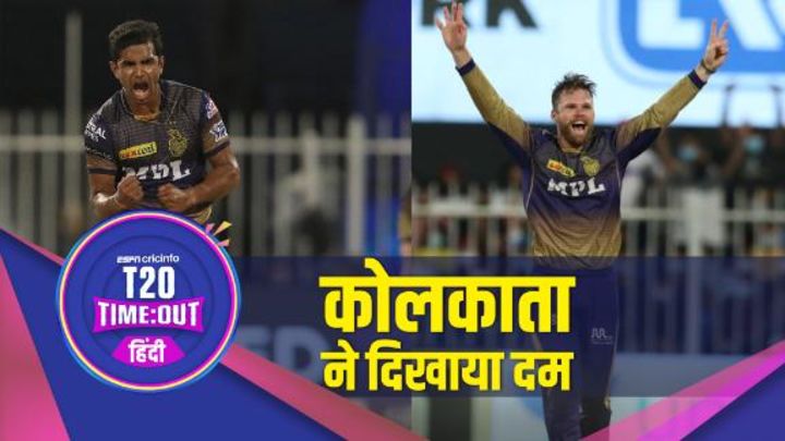 शानदार बैटिंग और दमदार बोलिंग से रॉयल्स को दी 86 रन से मात