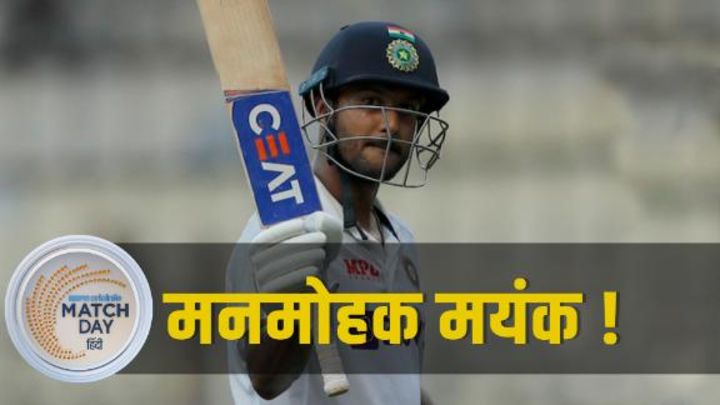 अगर रहाणे या जाडेजा फ़िट होते तो मयंक टीम में ही नहीं होते : जाफ़र