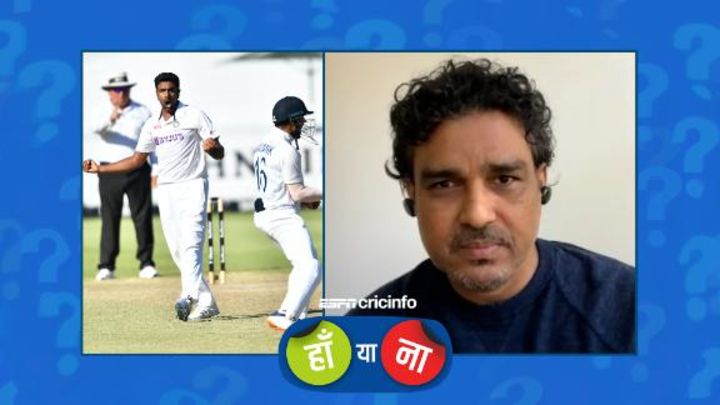 हां या ना : अश्विन की गेंद पर एल्गर पगबाधा आउट थे