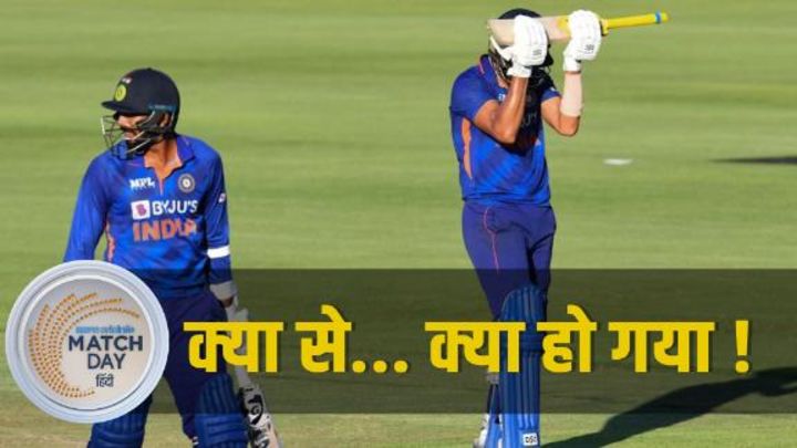 दीपक चाहर को पहले ही मैच से खिलाना चाहिए था: संजय मांजरेकर