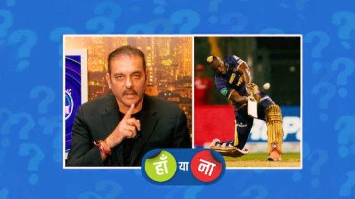 हां या ना : आंद्रे रसल के लिए नंबर-6 का स्थान बिल्कुल परफ़ेक्ट है