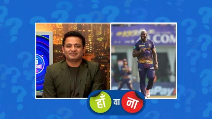 हां या ना : आंद्रे रसल से बड़ा फ़िनिशर आईपीएल इतिहास में और कोई नहीं