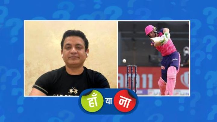 हां या ना : टूर्नामेंट के दूसरे फ़ेज़ में धीमी हो चुकी पिचें जॉस बटलर को रास नहीं आ रहीं