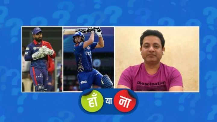 हां या ना : पंत का टिम डेविड के ख़िलाफ़ डीआरएस न लेना प्लेऑफ़ से बाहर होने का कारण बन गया