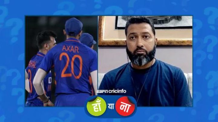 हां या ना : रासी वान दर दुसें का कैच टपकाना मैच का टर्निंग प्वाइंट बन गया