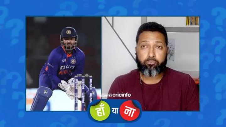 हां या ना : कप्तान ऋषभ पंत बहुत जल्दी अपने प्लान से भटक जाते हैं