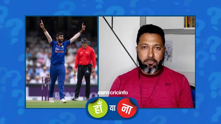 हां या ना : बुमराह से दस ओवर कराए जाते तो वह भारतीय इतिहास का सर्वश्रेष्ठ प्रदर्शन कर डालते
