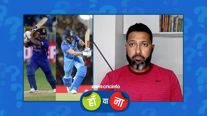 हां या ना : ज़ैम्पा के लिए नंबर-3 पर कोहली की जगह पंत को भेजना चाहिए था