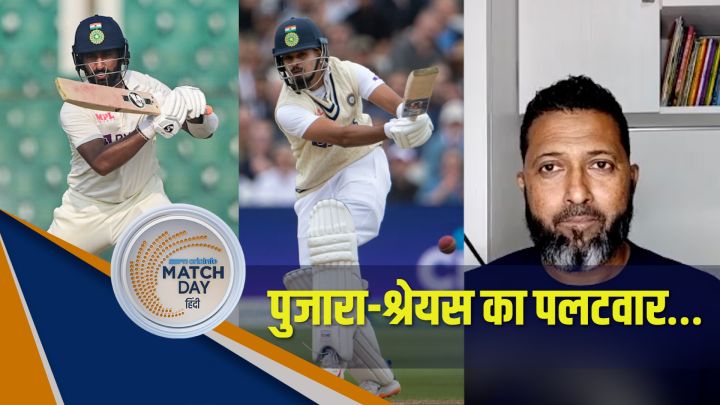 जाफ़र : पुजारा की पारी क़ाबिल-ए-तारीफ़ है जिसने भारत को मैच में आगे कर दिया