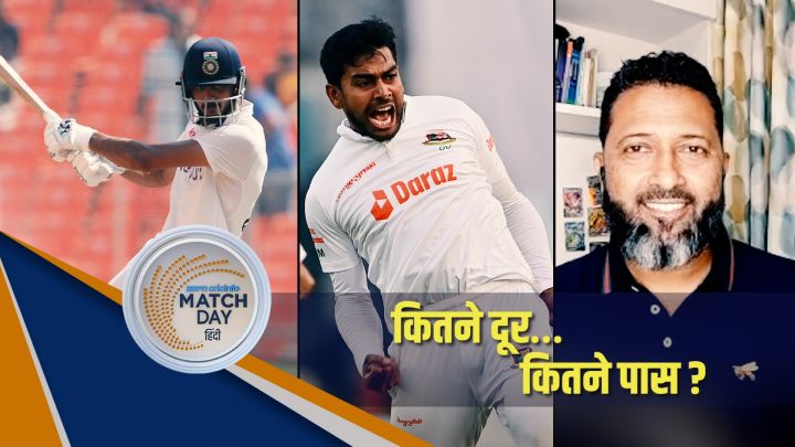 जाफ़र : भारतीय बल्लेबाज़ों का रवैया काफ़ी निराशाजनक रहा और अब अक्षर पर सब है निर्भर