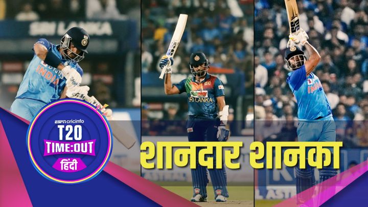 जाफ़र : अक्षर और सूर्या ने कमाल की पारी खेली लेकिन गेंदबाज़ों की अनुशासनहीनता भारी पड़ी
