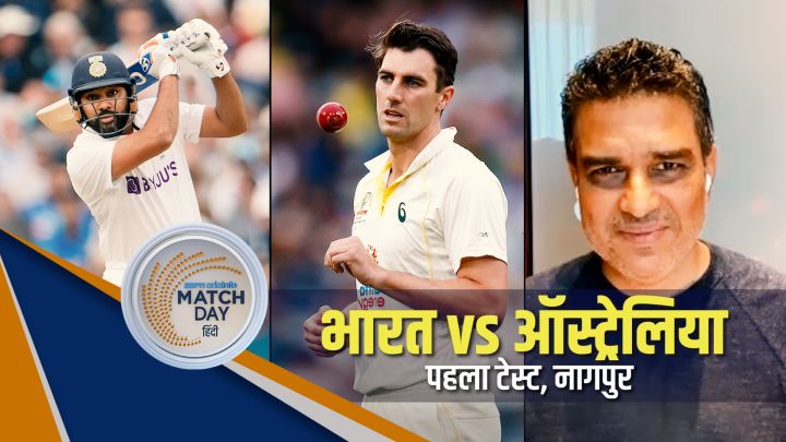 रोहित का साझेदार कौन - राहुल या गिल ? क्या तीन स्पिनर के साथ जाएगा भारत ?