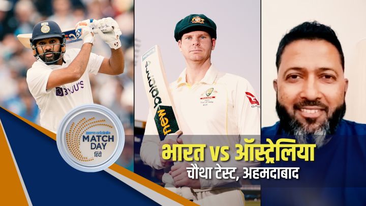 जाफ़र : भरत की जगह इशान किशन को खिलाना चाहिए जो ऋषभ पंत वाला काम कर सकते हैं