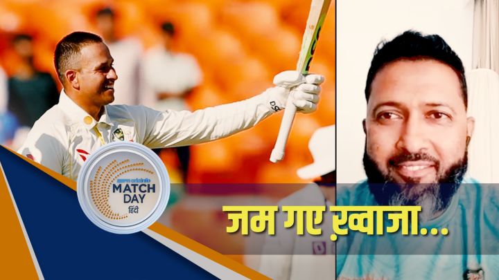 जाफ़र : ख़्वाजा के ख़िलाफ़ शमी-उमेश को ओवर द विकेट कोण से गेंदबाज़ी करनी चाहिए थी