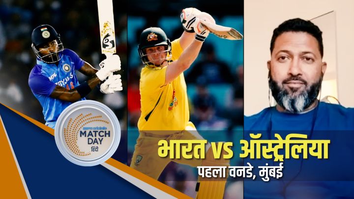 जाफ़र : चोटिल श्रेयस अय्यर की जगह मैं अपनी प्लेइंग-XI में सूर्यकुमार यादव को रखूंगा