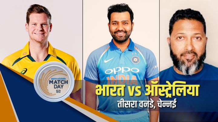 जाफ़र : सूर्यकुमार यादव के लिए नंबर-5 का स्थान ज़्यादा बेहतर होगा
