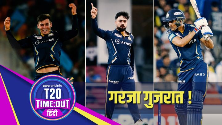 अमोल : मुंबई के ख़िलाफ़ विपक्षी टीमों का पैटर्न सेट - आख़िरी 5 ओवर में टूट पड़ो