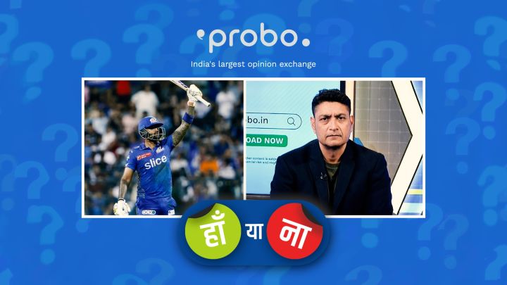 हां या ना : सूर्यकुमार यादव अपने दम पर मुंबई को फ़ाइनल में पहुंचा देंगे