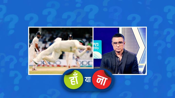 हां या ना : विराट कोहली उस जाल में फंस गए जो उनके लिए स्कॉट बोलंड ने बुना था
