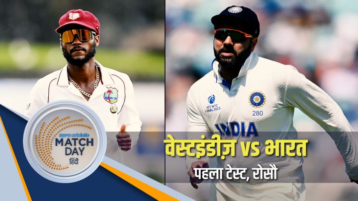 भरत या इशान ? क्या होगी प्लेइंग-XI ? दीप दासगुप्ता की टीम में इन तीन खिलाड़ियों का डेब्यू 