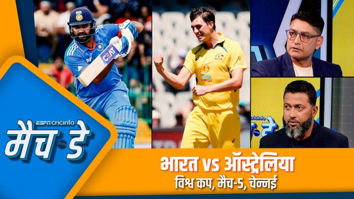 दीप और जाफ़र : भारत को तीन स्पिनर्स के साथ जाना चाहिए और अश्विन का XI में रहना ज़रूरी