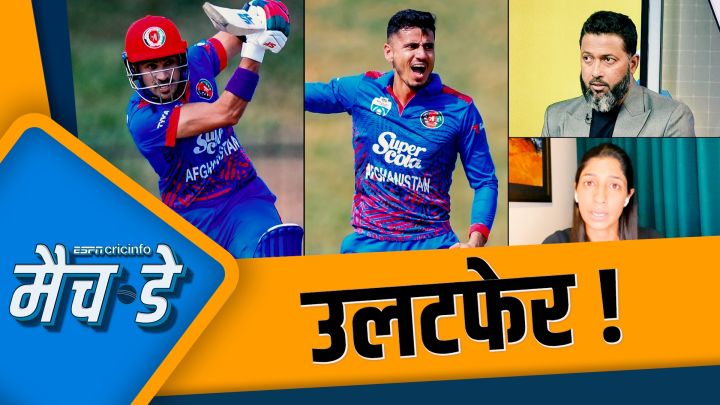 जाफ़र : पावरप्ले में मुजीब उर रहमान के उस शानदार स्पेल ने कर डाला सबसे बड़ा उलटफेर