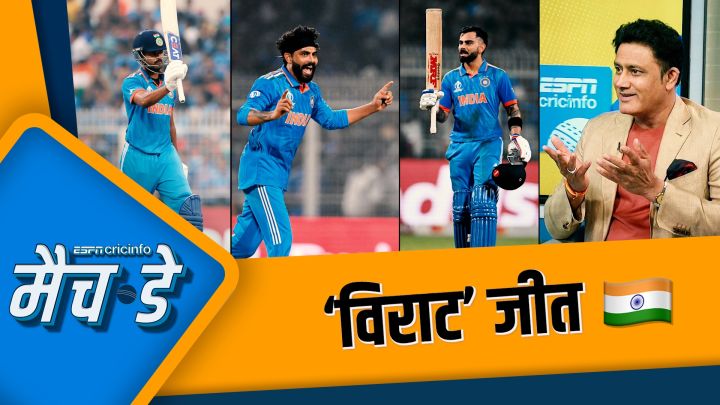 कुंबले : मौजूदा समय में ऐसा कोई नहीं है जो विराट कोहली के शतकों का रिकॉर्ड तोड़ पाए