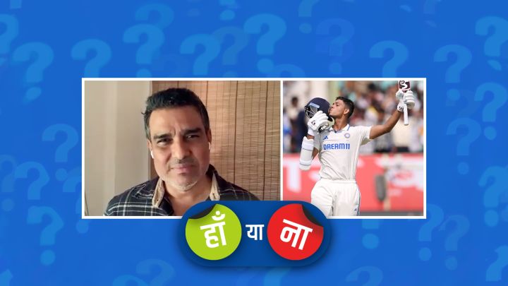 हां या ना : यशस्वी वही भूमिका निभा सकते हैं जो सहवाग किया करते थे