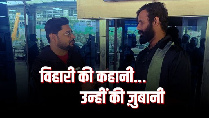 हनुमा विहारी: भारत के लिए दोबारा खेलने की कोशिश जारी है लेकिन उम्मीदें नहीं पाल रहा