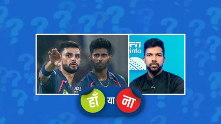 हां या ना: मयंक यादव इस सीज़न की सबसे बड़ी खोज निकलेंगे