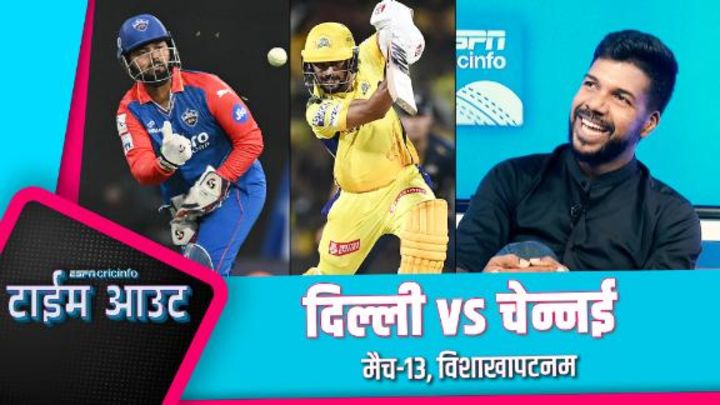 ऐरन: शिवम दुबे को आउट करना है तो अक्रॉस द ऑफ़ तेज़ हार्ड लेंथ डालें