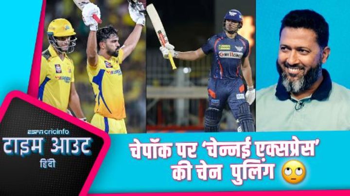 वसीम: स्टॉयनिस को नंबर-3 पर भेजने का फ़ैसला रिकॉर्डतोड़ साबित हुआ