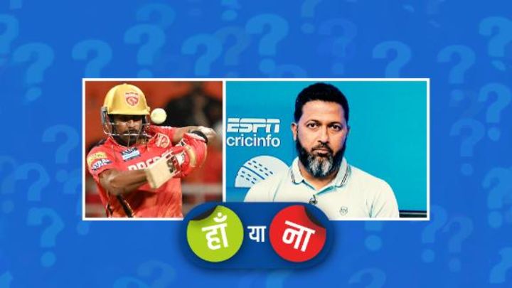 शशांक सिंह को #T20WC में वाइल्ड कार्ड एंट्री मिलनी चाहिए?