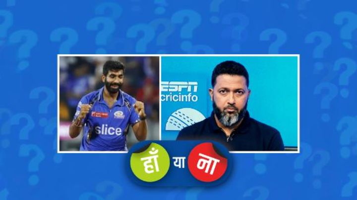 MI प्लेऑफ़ में नहीं पहुंच सकती तो बुमराह को आराम दे देना चाहिए?
