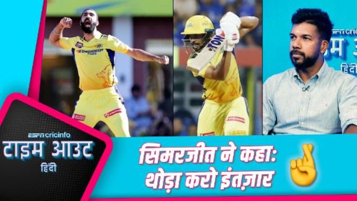 वरुण: जाडेजा को 'ऑब्सट्रक्टिंग द फ़ील्ड आउट' देने का फ़ैसला सही था