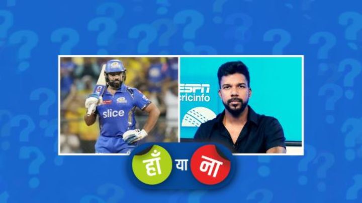 हां या ना: रोहित शर्मा ने MI की जर्सी में अपना आख़िरी IPL मैच खेल लिया