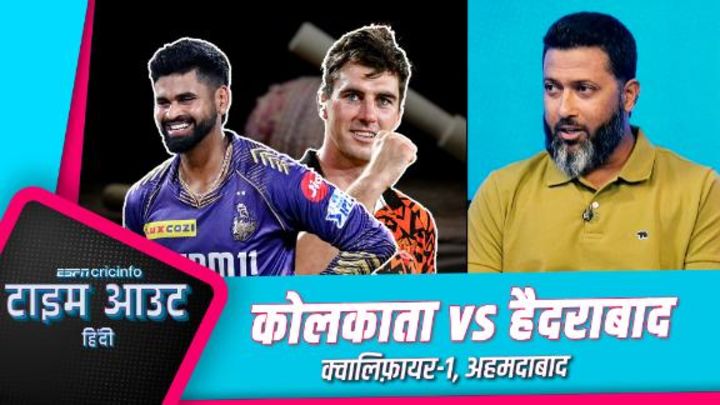 हेड-अभिषेक के वार से बचना है तो पावरप्ले में करना होगा 'नारायण-नारायण'