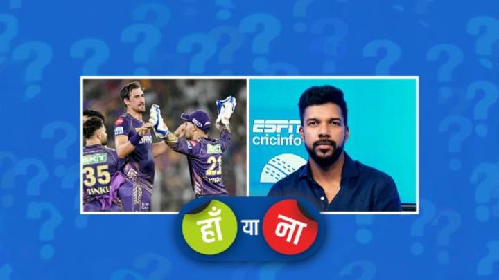 हां या ना: स्टार्क ने अपना बेस्ट बड़े मैच के लिए बचाकर रखा था