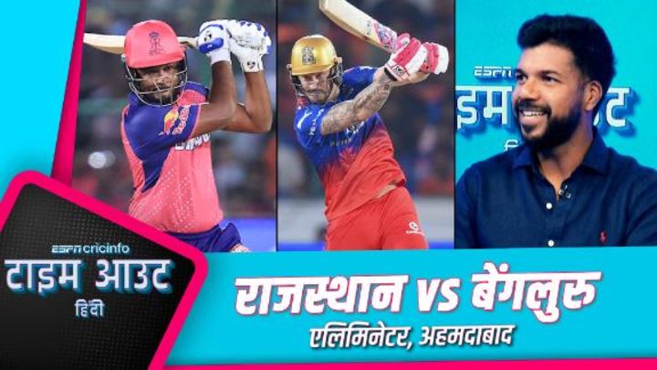 वरुण: विराट कोहली को इस फ़ॉर्म में बोल्ट या कोई भी पेसर नहीं रोक सकता