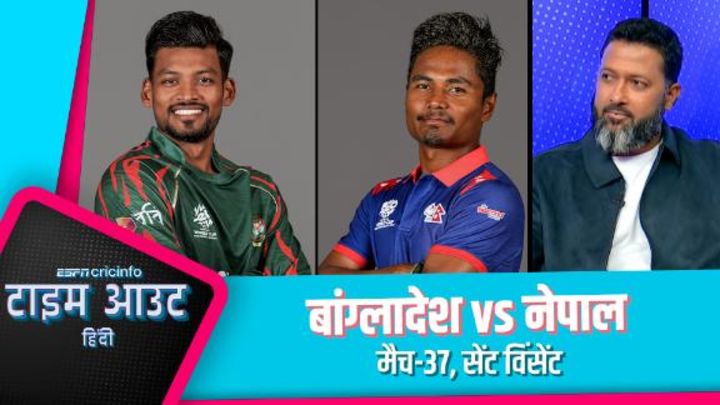जाफ़र: नेपाल के पास क्षमता है कि वह बांग्लादेश को झटका पहुंचाए