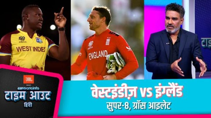 जॉस बटलर vs आंद्रे रसल - किसका दिखेगा जोश, कौन बनेगा बॉस?