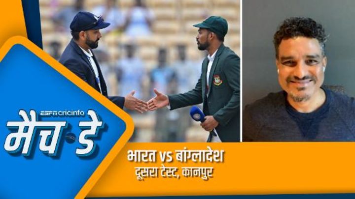 मांजरेकर: आकाश दीप की जगह कुलदीप को खेलना चाहिए कानपुर टेस्ट