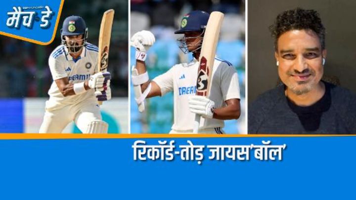 मांजरेकर: जायसवाल और टीम पर रोहित शर्मा की छाप झलकती है