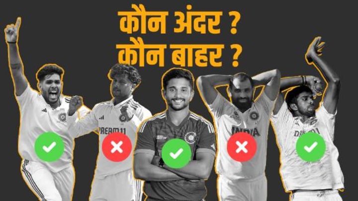 मांजरेकर: शमी की ग़ैरमौजूदगी में बुमराह पर होगा सबसे ज़्यादा दारोमदार